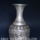 Chinese Silver Copper Handcarved Vase W Kangxi Mark Vases photo 2