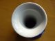 Perfect Chinese - 16cm/6.  1/2 Inch `prunus Blossom` Porcelain Vase Vases photo 3