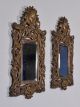 Matched French Antique Renaissance Revival Bronze Mirrors With Women (k) Metalware photo 2