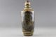 Chinese Hand - Painted Story Characters Old Porcelain Snuff Bottle Hb391 Snuff Bottles photo 1