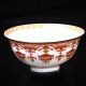 Chinese Porcelain Bowl Of Hand - Painted Lantern W Qing Qianlong Mark Ner021 Bowls photo 1