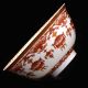 Chinese Porcelain Bowl Of Hand - Painted Lantern W Qing Qianlong Mark Ner021 Bowls photo 3