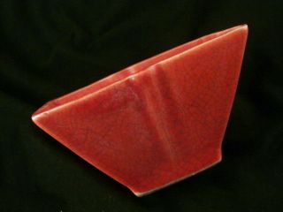 Special Antique Chinese Song Red Glaze Thin Porcelain Square Bowl photo