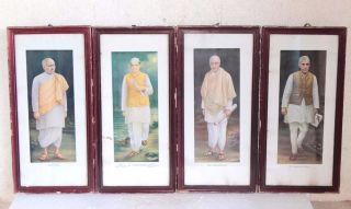 4 Pc Old Vintage Antique Indian Freedom Fighters Print With Frame Home Decor Y45 photo