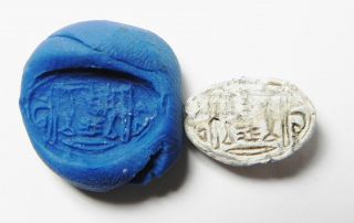 Zurqieh - Af292 - Ancient Egypt,  Kingdom Steatite Scarab.  1400 B.  C photo