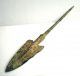 Circa.  50 - 100 A.  D Huge British Found Early Roman Period Bronze Arrow Head British photo 1