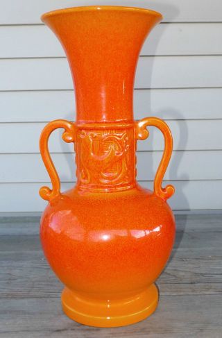 Mid - Century Modern Royal Haeger Pottery Rooster Vase - 16 