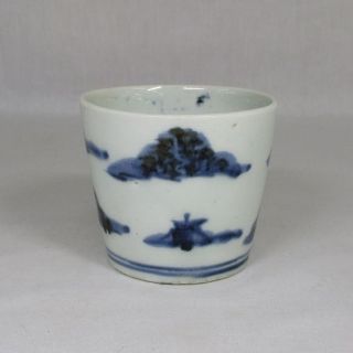 H858: Japanese Old Imari Blue - And - White Porcelain Cup Soba - Choko In 18c.  1 photo