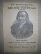Lyman Brown 7 Barks Medicinal Remedy 1880 ' S Antique 31 Pg Booklet Engraving Nyc Quack Medicine photo 1