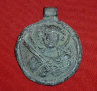 Large Ancient Byzantine Bronze Medallion - Amulet / Pendant Circa 1200 Ad - 1979 photo