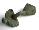 Circa.  450 A.  D Visigothic Bronze Decorative Type Fibula Brooch - Complete British photo 1