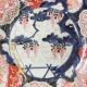 H821: Real Old Japanese Imari Porcelain Ware Plate Of Genroku Age. Vases photo 3