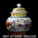 Chinese Famille Rose Porcelain Hand - Painted Peony & Peach Pot W Qianlong Mark Pots photo 2