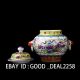 Chinese Famille Rose Porcelain Hand - Painted Peony & Peach Pot W Qianlong Mark Pots photo 4