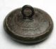 Antique Brass Sporting Button Hunting Dog Pictorial Design Buttons photo 1