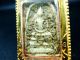 Phra Somdej Thai Buddha Amulet Wat Bangkhunprom Pim Yai Be 2411 Amulets photo 3