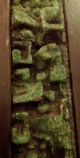 Ancient Mayan Stone Art In Solid Wood Frame Latin American photo 10
