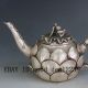 Vintage Oriental Brass Handwork Carved Lotus Teapot & Frog Lid W Kangxi Mark Teapots photo 1