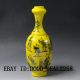 Chinese Hand - Painted Children Play Porcelain Vase W Qing Dynasty Qianlong Mark Vases photo 1