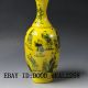Chinese Hand - Painted Children Play Porcelain Vase W Qing Dynasty Qianlong Mark Vases photo 2