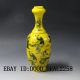 Chinese Hand - Painted Children Play Porcelain Vase W Qing Dynasty Qianlong Mark Vases photo 4