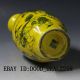Chinese Hand - Painted Children Play Porcelain Vase W Qing Dynasty Qianlong Mark Vases photo 6