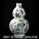 Chinese Famille Rose Porcelain Hand - Painted Noctilucent Vase W Yongzheng Mark Vases photo 1