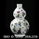 Chinese Famille Rose Porcelain Hand - Painted Noctilucent Vase W Yongzheng Mark Vases photo 2