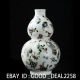 Chinese Famille Rose Porcelain Hand - Painted Noctilucent Vase W Yongzheng Mark Vases photo 3