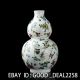 Chinese Famille Rose Porcelain Hand - Painted Noctilucent Vase W Yongzheng Mark Vases photo 4