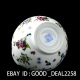 Chinese Famille Rose Porcelain Hand - Painted Noctilucent Vase W Yongzheng Mark Vases photo 5