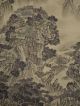 Chinese Hanging Scroll Landscape Painting Mountain Asian Big Ink China Paint P78 Paintings & Scrolls photo 1