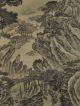 Chinese Hanging Scroll Landscape Painting Mountain Asian Big Ink China Paint P78 Paintings & Scrolls photo 5