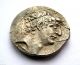 Circa.  121 B.  C Ancient Greece - Seleukid - Philip I Silver Tetra - Drachma Coin Greek photo 1