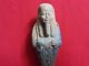 Ancient Egyptian Ushabti Antiques Egyptian photo 1