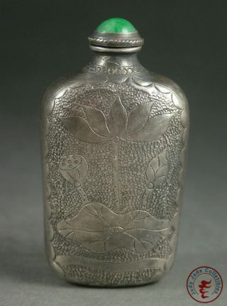 Antique Old Chinese Silver Made Snuff Bottle Incised W/ Double Goldfishes&lotus photo