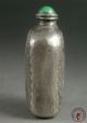 Antique Old Chinese Silver Made Snuff Bottle Incised W/ Double Goldfishes&lotus Snuff Bottles photo 2