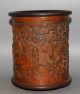 Ancient Chinese Old Bamboo Handwork Carvd Brush Pot W Brush Pots photo 2
