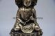 Chinese Silver Copper Carved Guanyin Statue Sculpture Kwan-yin photo 1