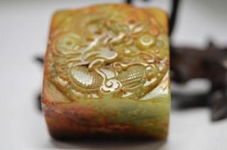 Exquisite Chinese Natural Old Jade Hand - Carved Dragon Coin Seal photo