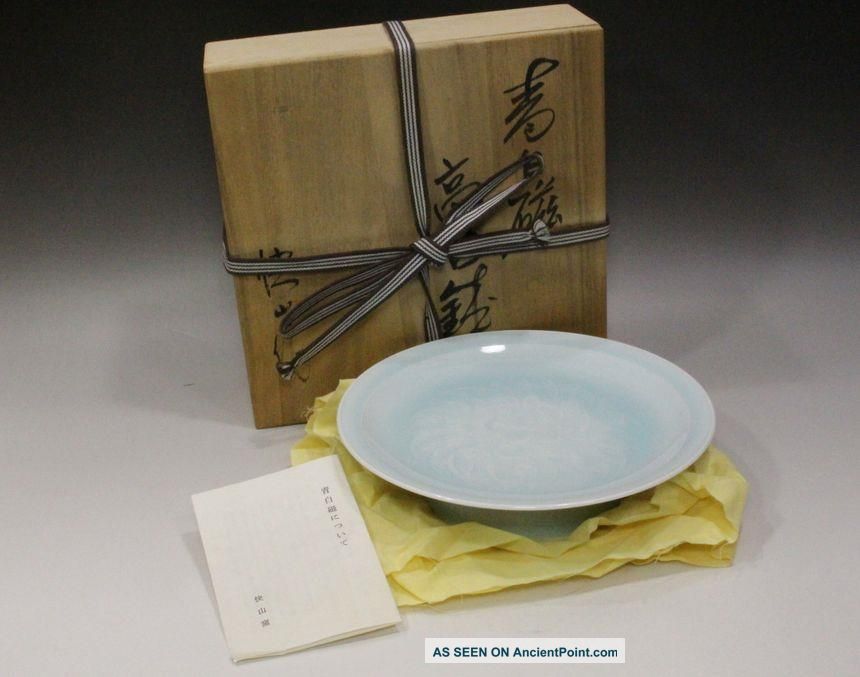21 Japanese Kaiji Tsukamoto Celadon Porcelain Plate Living National Treasure Plates photo