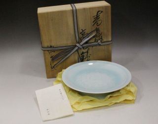 21 Japanese Kaiji Tsukamoto Celadon Porcelain Plate Living National Treasure photo
