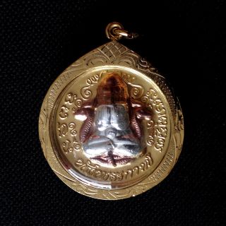Thai Amulet Buddha Phra Pidta Pendant Close Eyes Lucky Rich Charm D01 photo