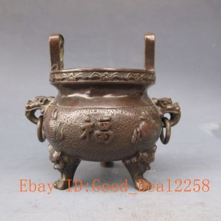 Chinese Bronze Hand Work Binaural Incense Burner /3 photo