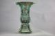 Old China Bronze He Zun (ritual Wine Vessel),  Zhou Dynasty Bronze Wine Vessel 54 Vases photo 9
