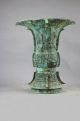 Old China Bronze He Zun (ritual Wine Vessel),  Zhou Dynasty Bronze Wine Vessel 54 Vases photo 4