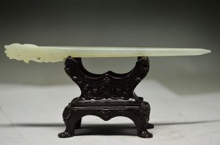 Natural Chinese Fine White Jade Hand Carved Hair Hairpin photo