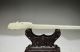 Natural Chinese Fine White Jade Hand Carved Hair Hairpin Other Chinese Antiques photo 4