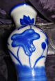 Antique Chinese Peking Glass Vase Blue & White Water Lilies Duck China Vases photo 9