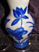 Antique Chinese Peking Glass Vase Blue & White Water Lilies Duck China Vases photo 1